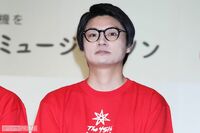 Kis-My-Ft2横尾渉が「1級マグロ解体師」の免許を失効か、認定者一覧から名前が消える　SNSでは「番組で取ら…