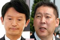 「斎藤元彦問題」の余波、立花孝志氏に“情報漏洩”した疑いの議員たちが口を開き始めた「無理な言い訳」