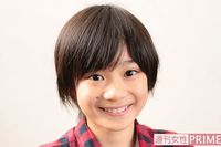 『直虎』で三浦春馬の幼少期を演じる藤本哉汰くん「三浦さんはものすごく優しい!」