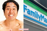 【エガちゃん×ファミマ】江頭2:50コラボ商品の“トルコ人と豚肉”問題、江頭2:50側は説明を受けておらず