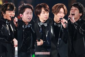 This is 嵐』ライブ配信は録画禁止「懲役や罰金も」きびしすぎる規制に