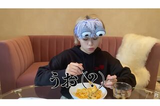 優里の最新曲『うぉ』をわざわざ関係ないところでテロップに（高木紗友希YouTubeより）