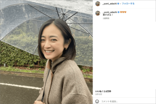 安達祐実（公式インスタグラムより）