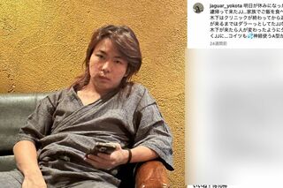 ジャガー横田の息子（ジャガー横田のインスタグラムより）