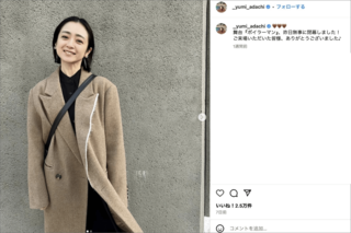 安達祐実（公式インスタグラムより）