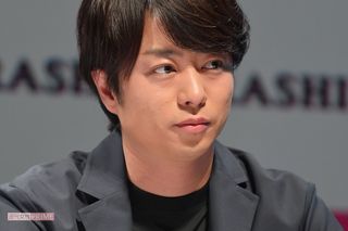 櫻井翔