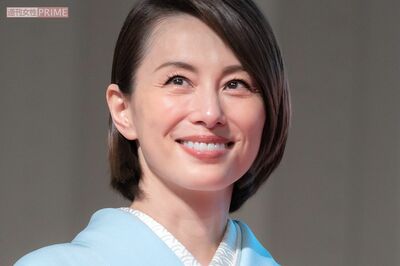米倉涼子