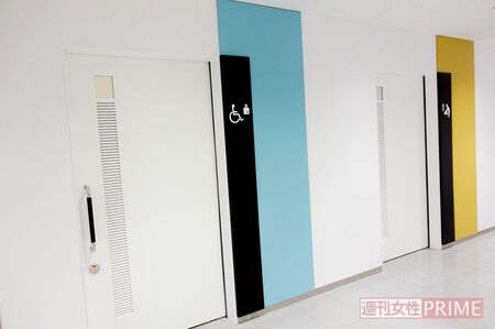 羽田空港にある多目的トイレ