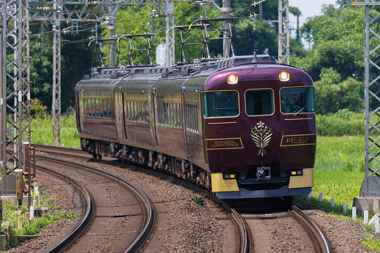 観光特急『あをによし』