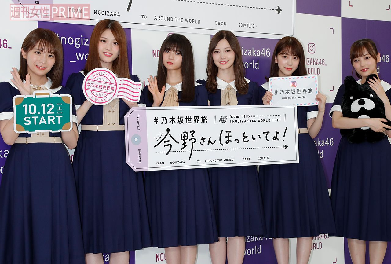 乃木坂46のメンバー