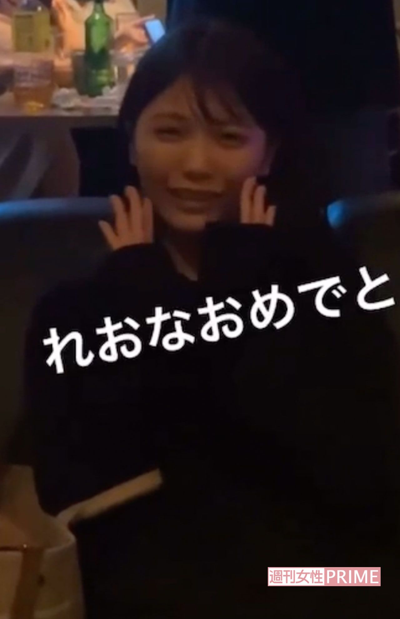 歌舞伎町のバーで泥酔した様子の『まねきケチャ』でセンターを務める松下玲緒菜