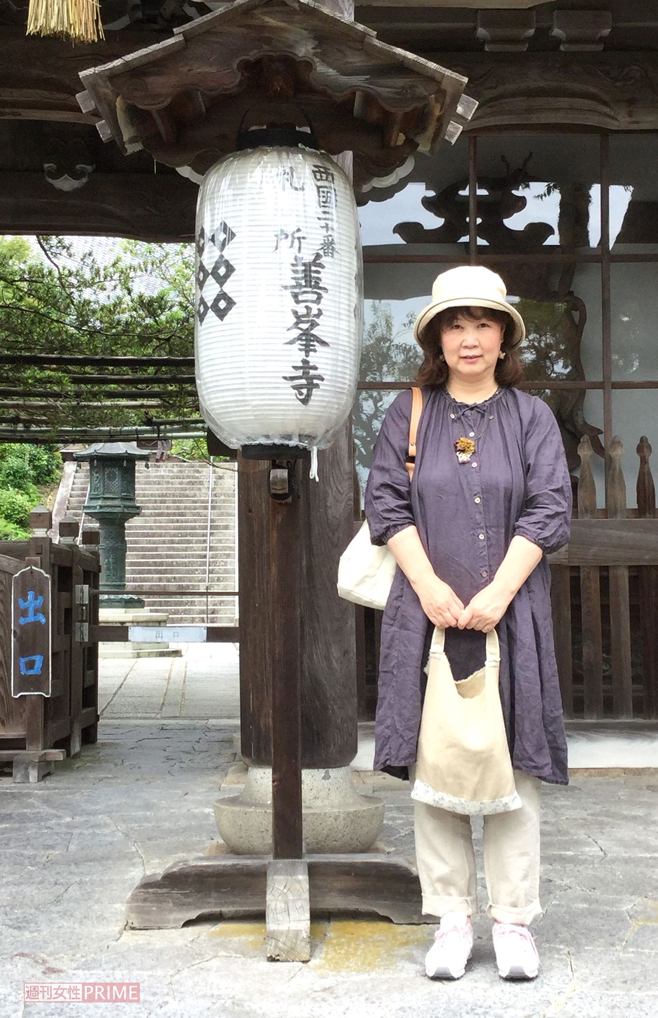 両家の両親が西国参りをしていたので、その足跡をたどってみようと夫婦で始めたお寺巡り。三十三か所まで残り4か所　写真提供／pokkomaさん