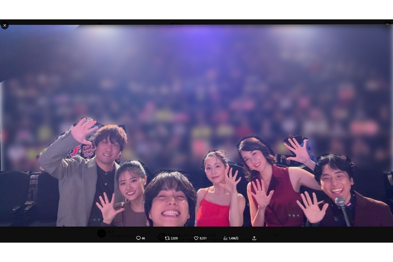物議を醸した映画『5秒で完全犯罪を生成する方法』前夜祭の様子（映画公式Xより）