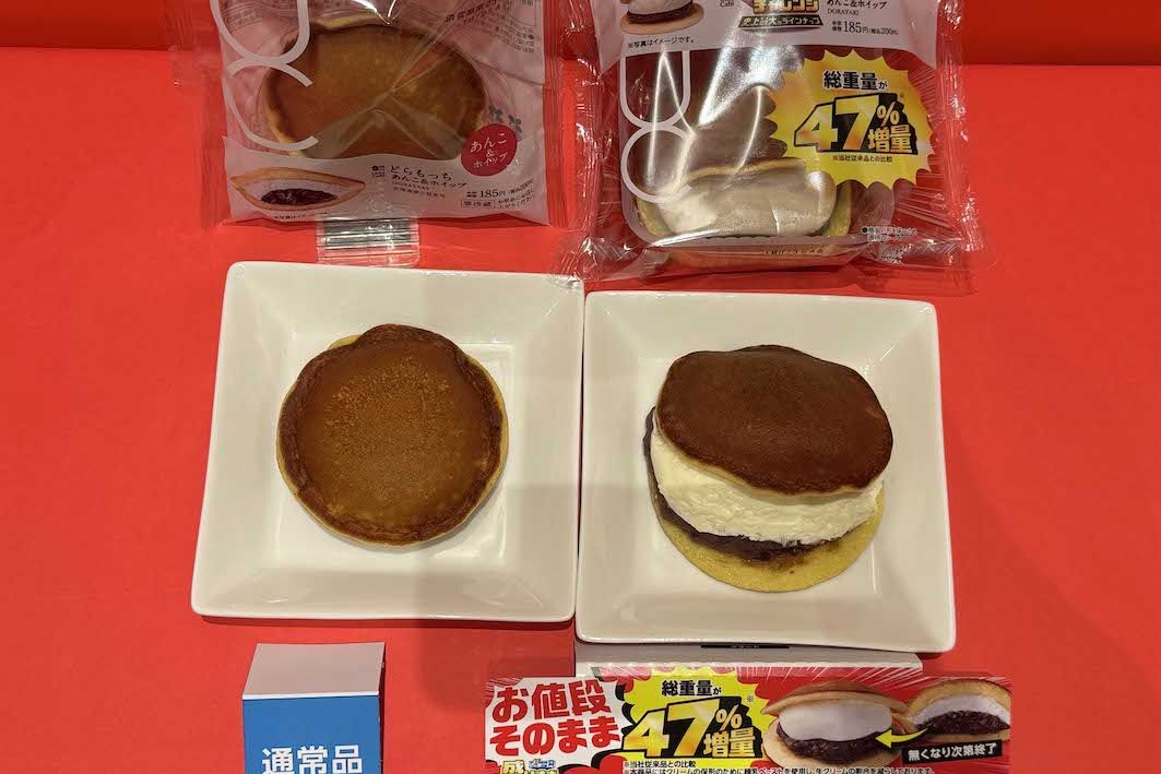 ローソン「盛りすぎチャレンジ」にて増量された『どらもっち（あんこ＆ホイップ）』（ローソン公式Xより）