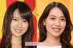 戸田恵梨香、左・当時18歳のころ(2007年)と右・30歳のころ(2018年)