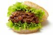 モスライスバーガー『焼肉』(同社撮影)