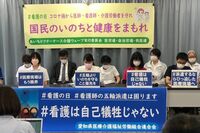 「オリンピック強行は無謀すぎ」ひっ迫する医療の現場から怒りのNOサイン