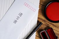 認知症で家族はバラバラに、自筆遺言を「偽物」と言う母と家族を襲った悲劇