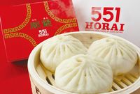 〈ご当地チェーン・大阪〉バカ売れ“551の豚まん”、店名に隠された熱きソウル