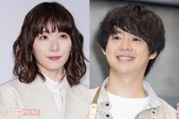 Hey! Say! JUMP・有岡大貴との“同じ屋根の下”8年愛を経て結婚した松岡茉優、義父母の事務所とも3年前から…
