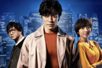 Netflix発の実写版『シティーハンター』が好評「鈴木亮平の肉体美がたまらん」過去に冴羽獠を演じた上川隆…