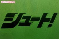 SMAPが6人で出演した『シュート!』が横浜の映画祭で上映された経緯