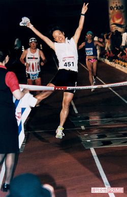 全日本トライアスロン宮古島大会。3度目の挑戦で初めて完走。歓喜のジャンプ