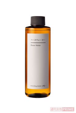 ベースウォーター