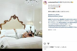 よほど自信作のナイトブラのようだ（神田うの公式インスタグラムより）