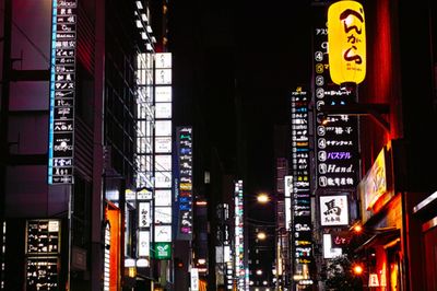 『その女、ジルバ』で注目の熟女バー、たくましく生きる“リアルジルバ”に迫る!