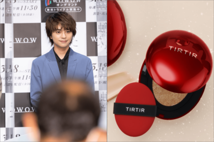 オールカバークッション 2970円／TIRTIR OFFICIAL Qoo10店