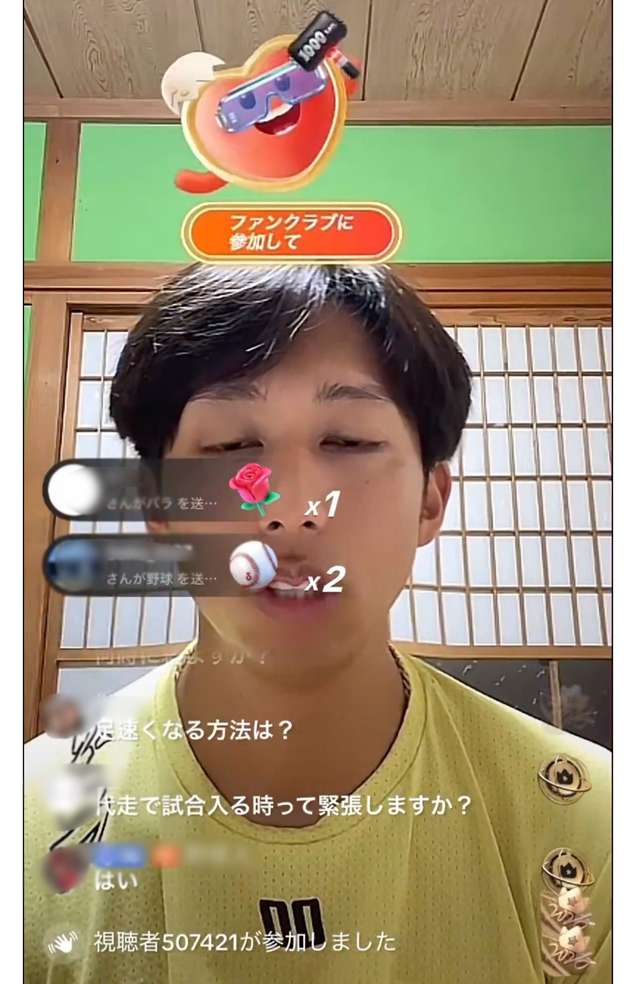 TikTokで連日のライブ配信をする元広島カープの羽月隆太郎