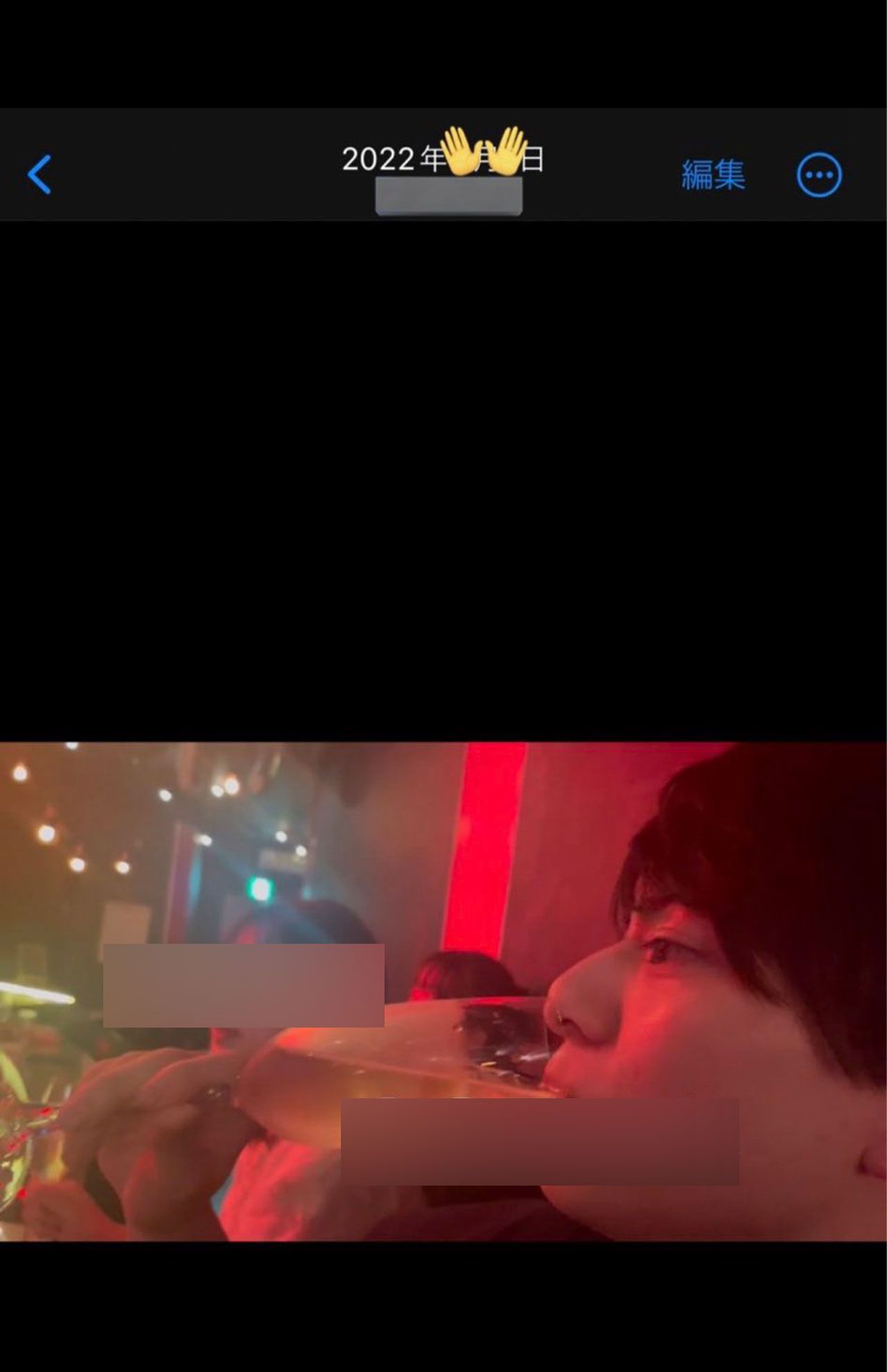 ネット上で流出した『Lilかんさい』の西村拓哉らしき人物