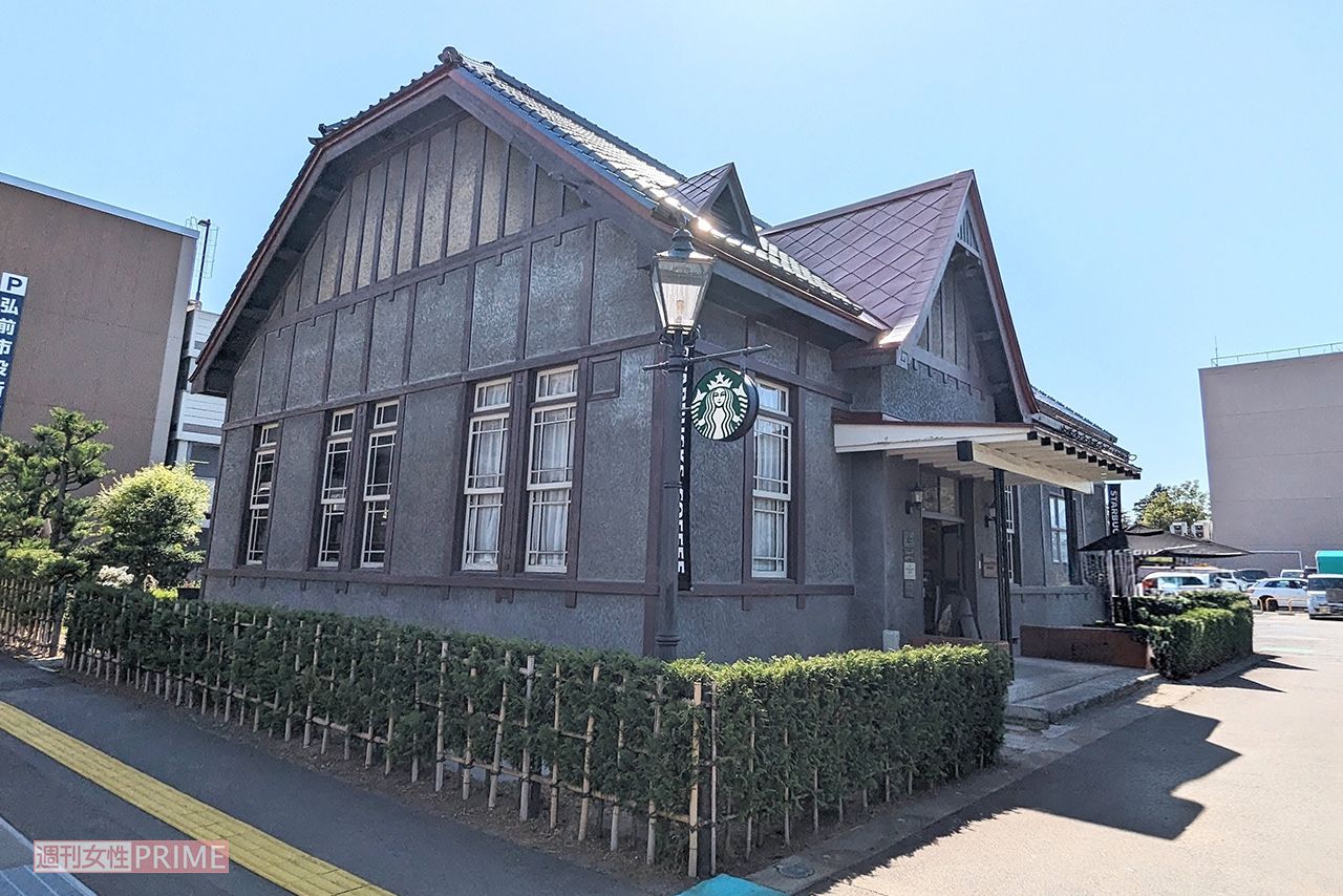 有形文化財を利用したスターバックスコーヒー弘前公園前店　撮影／編集部