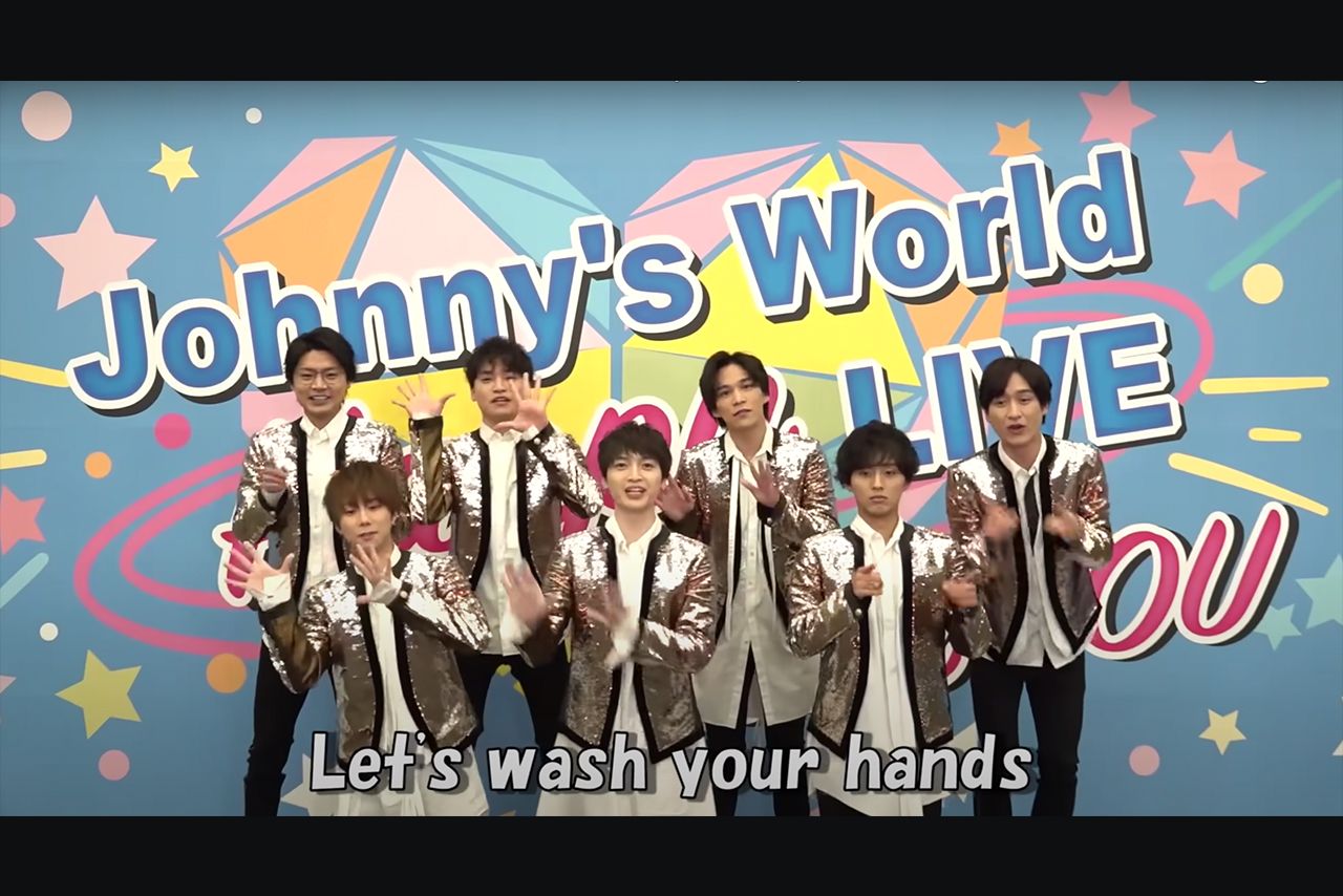 Kis-My-Ft2の手洗い動画『Wash Your Hands』（Johnny's officialより）