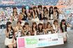 大勢のファンと接する機会のある、AKB48の握手会イベント