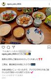 忙しいはずだが美味しそうな料理を作るのは欠かさない小倉優子(インスタグラムより)