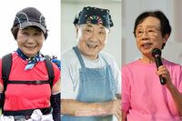 料理家YouTuber、ヘルパー、100kmウォーカー、90歳目前！3人の現役シニアの「全力」