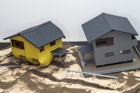 【地震保険の賢い選び方】千葉東方沖で地震が多発！ファイナンシャルプランナーが伝授する損しない選び方、…