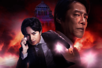 映画『おまえの罪を自白しろ』主人公の中島健人、堤真一との交流エピソードや役柄の影響で櫻井翔に言われた…