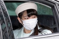 眞子さま結婚「再延期プラン」が急浮上！小室圭さん母の“借金”全時効まで我慢か