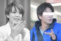 今井絵理子議員、半同棲中の男性が激白「勉強することが膨大で結婚を考える余裕ない」