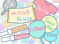 1万人が答えた＜デビューしてほしいジャニーズJr.ランキング＞結果発表！ 首位はJr.界を引っ張る3人組