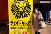 劇団四季、公演中止が続く中でファンが抱いた“憂うつ”と希望「きっと夜は明けるわ」