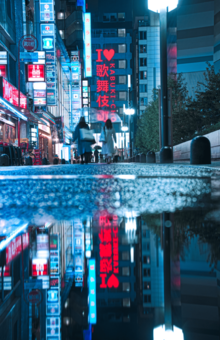 妨害が相次いでいるにもかかわらず、バスカフェを訪れる少女は増え続けている　※写真はイメージ