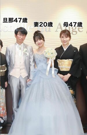 みっちゃんさんと、ともえさんのお母さんは、なんと同い年