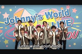 Kis-My-Ft2の手洗い動画『Wash Your Hands』（Johnny's officialより）