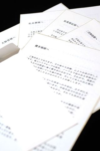 嵐の元側近が語る アイドルを否定寸前だった櫻井翔の挫折