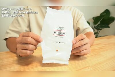 安いなりの品質だったという掃除シート。YouTubeチャンネル「MUJIO・ムジ男」より