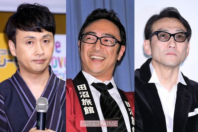 アンジャッシュ児嶋、東京03角田だけじゃない！実は多い「芸人上がり」の実力派俳優